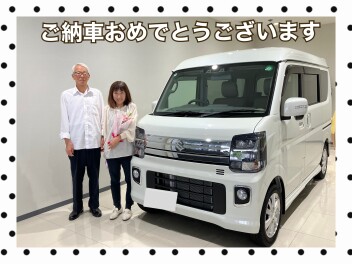 エブリイワゴンのご納車おめでとうございます！